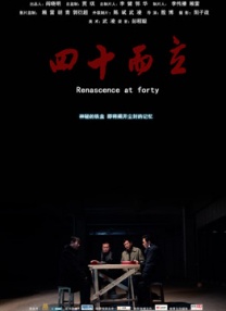 护士hd在师free性xx